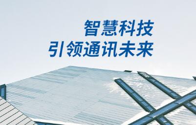 簡(jiǎn)單介紹市場(chǎng)上有幾類集群系統(tǒng)呢？