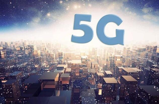 迎接5G：移動、聯(lián)通、電信正在全力關閉2G/3G網(wǎng)絡