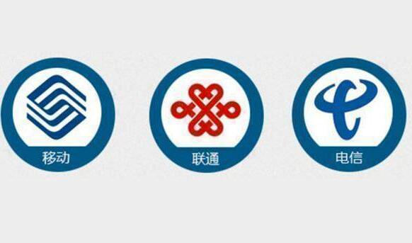 比4G快20倍 三大運(yùn)營(yíng)商確定：2019年開始5G網(wǎng)絡(luò)預(yù)商用