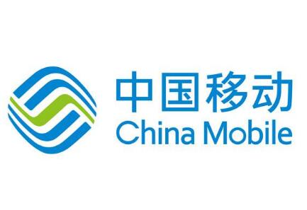 中國移動清退3G進行時 為何先退3G而非2G？