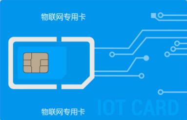 攜號(hào)轉(zhuǎn)網(wǎng)，公網(wǎng)（插卡）對(duì)講機(jī)也行？