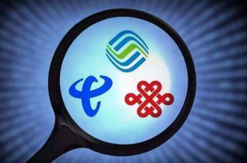 工信部同意中國(guó)電信和中國(guó)移動(dòng)開展物聯(lián)網(wǎng)等領(lǐng)域eSIM技術(shù)應(yīng)用服務(wù)