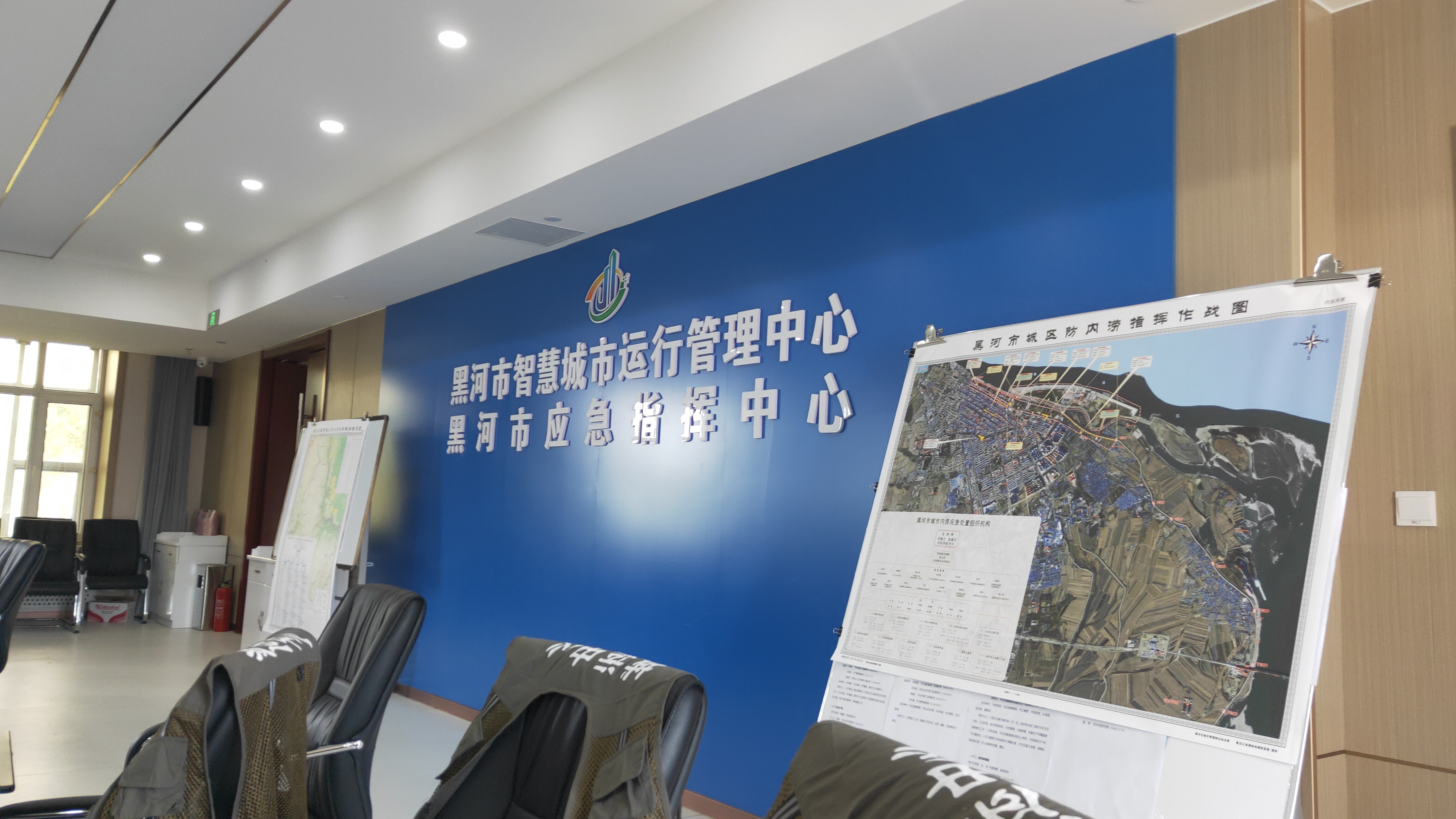 黑河市應急管理局多融合應急通信建設(shè)