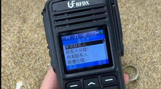 業(yè)余無(wú)線電愛(ài)好者必須要加入業(yè)余無(wú)線電協(xié)會(huì)嗎？