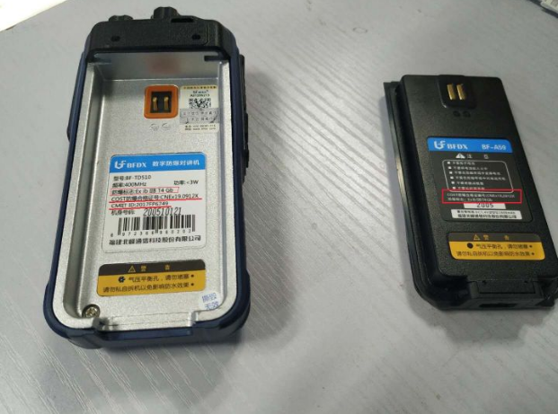 使用劣質對講機會出現(xiàn)哪些問題？