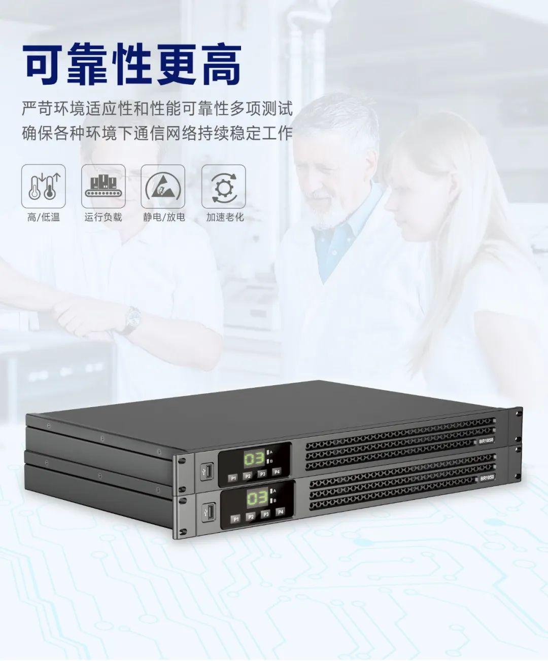 模擬中繼，數(shù)字中繼，IP中繼有什么區(qū)別？
