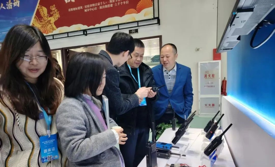高端對講機(jī)為什么要采用屏蔽罩模塊設(shè)計(jì)？