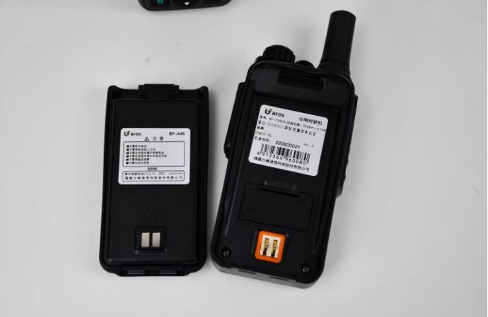 企業(yè)使用對(duì)講機(jī)如何辦理無(wú)線電使用許可？